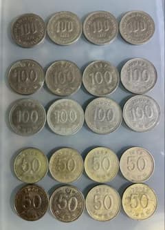 韓国硬貨】100ウォン 12枚 ／50ウォン 8枚（計20枚・1600ウォン