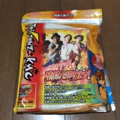情熱で胸アツ  初回生産限定盤 ユニフォーム付のサムネイル