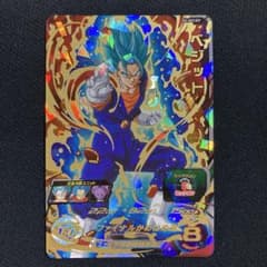 スーパードラゴンボールヒーローズ ベジット SH1-SEC2 BCP ◻︎ - メルカリ