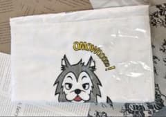 King＆Prince キンプリ 24時間テレビ タオル おもウルフのサムネイル