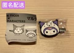 MUZIK TIGER × SANRIO CHARACTERS 멀티 클립