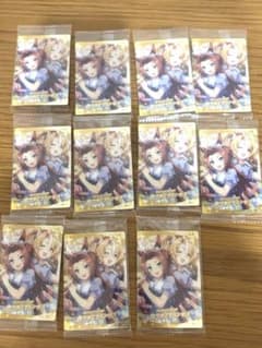 ウマ娘　ウエハース　カワカミプリンセス　フサイチパンドラのサムネイル
