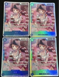 ワンピカード　ナミ SR OP11-054 4枚　神速の拳のサムネイル