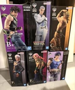 値下げ中‼︎一番くじ ジョジョの奇妙な冒険 フィギュア 7体セット