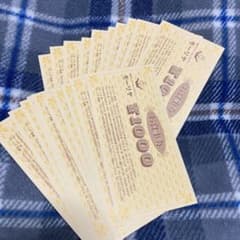 神戸ステーキレストラン　モーリヤ　食事券　20000円分のサムネイル