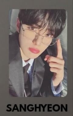 ALD1 サンヒョン オリヤン オンライン 限定 ラキドロ メガネ トレカ