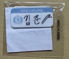 treasure トレジャー ジュンギュ 缶バッジのサムネイル