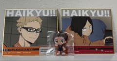 ハイキュー!! 月島蛍と孤爪研磨と東峰旭のサムネイル