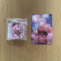 博衣こより セット売りのサムネイル