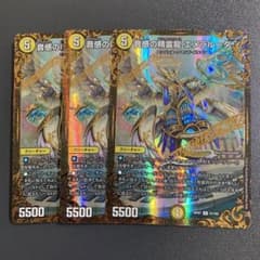 m69755313952_1.jpg?1731592520