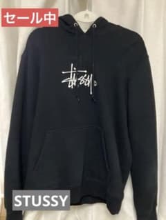 断捨離⭐︎お値段お値下げ中　Stussy トレーナー　　スエット　フード付きのサムネイル