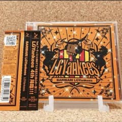 【結婚式 BGM】 LGYankees 『BARIBARI LGYankees』のサムネイル