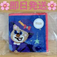 新作未開封】ラブラリーバイフェイラー ニコニナイタズラナイトツアー