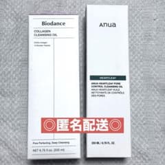 【新品】アヌア・バイオダンス クレンジングオイルセットのサムネイル