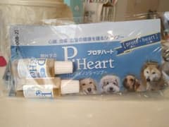 パンフェノンシャンプーのサムネイル