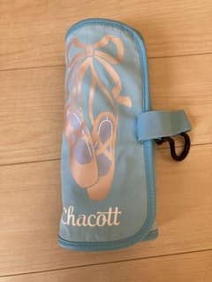Chacott バレエ シューズケース ロールケース 水色 メッシュのサムネイル