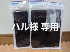 UNIQLO AIRism タンクトップ 襟元シームレスタイプ XL 黒×2枚のサムネイル