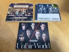 三代目CDセットのサムネイル
