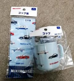 とも様専用☆ミキハウス☆コップ☆コップ袋☆新品未使用のサムネイル