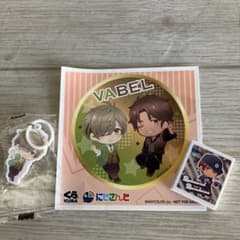 にじさんじ VABEL くら寿司 コラボ グッズセットのサムネイル