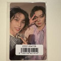 straykids 스키즈 hollow 단위 필릭스,리노