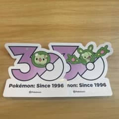 正規品】 ポケモン 30周年 シール ステッカー 韓国限定 まとめ売り