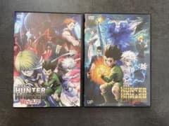 HUNTER×HUNTER映画セットのサムネイル