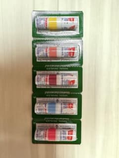 POY-SIAN ヤードム 5本セット 未開封のサムネイル