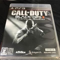 COD BO2のサムネイル