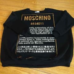 ♡MOSCHINOトップス♡のサムネイル