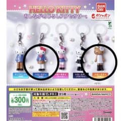 ハローキティ あしながめじるしアクセサリーのサムネイル