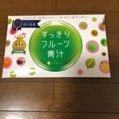 すっきりフルーツ青汁 30包のサムネイル