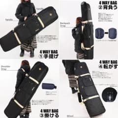 062 sketchウィーリー キャリースノーボードバッグキャスター150cm