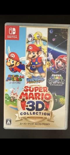 スーパーマリオ3Dコレクションのサムネイル