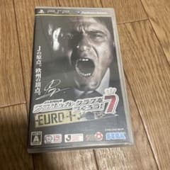 J.LEAGUE プロサッカークラブをつくろう!7 EURO PLUSのサムネイル