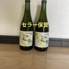 10Rワイナリー タイヤマンシリーズ・ノコフクシロ MV 10R(トアール)ワイナリー タイヤマンシリーズ マルチヴィンテージ