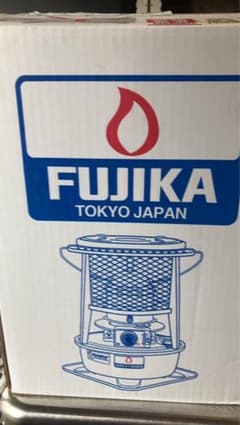 今週限定値下げ！フジカハイペット　黒　新品未使用　反射板ありのサムネイル
