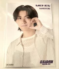 LIENEL 高桑真之 EBiDAN museum 2026 入場特典のサムネイル