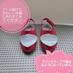 サンダルのサムネイル