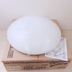 タキズミ 6〜8畳用 シーリングライト 60Hz 蛍光灯 照明器具 工事不要