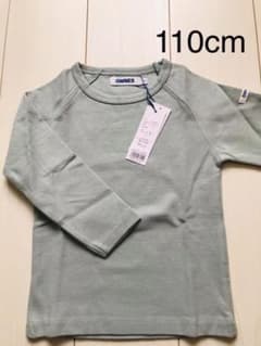 ＊値下げ＊ オムネス 長袖カットソー 長袖Tシャツ 110cm 子供服 トップスのサムネイル