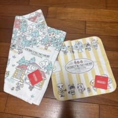 매달린 도둑의 숲 페이스 타올 & 타월 손수건 세트