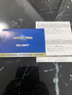 ユニバーサル・スタジオ・ジャパン NO LIMIT パスのサムネイル