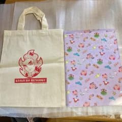鬼滅の刃煉獄さんトートバックのサムネイル