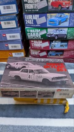 LS 1/32 スカイラインS54 第2回日本G・在庫2箱・２点目以降△300円のサムネイル