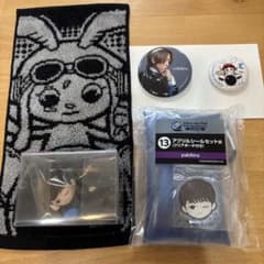 お値下げ★L'Arc~en~Ciel エンタメくじ yukihiro 4点セットのサムネイル