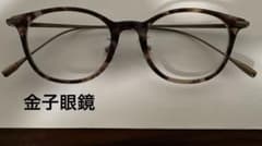 木野子あひる様 リクエスト 2点 まとめ商品のサムネイル