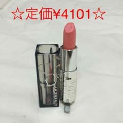sold out‼︎ 専用！のサムネイル