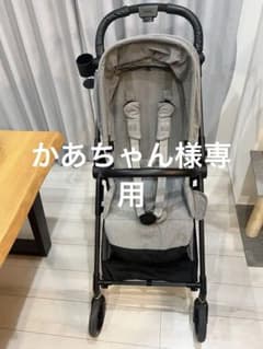 サイベックスメリオカーボンのサムネイル