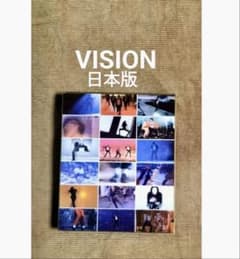 マイケルジャクソン VISION 完全生産限定盤 DVD 日本版 3枚組 - メルカリ